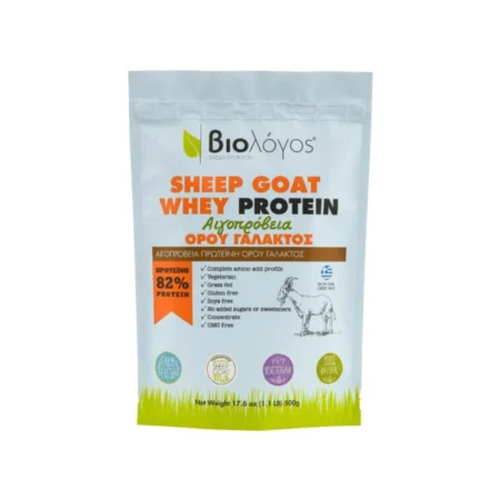 Αιγοπρόβεια Πρωτεΐνη Ορού Γάλακτος 500γρ