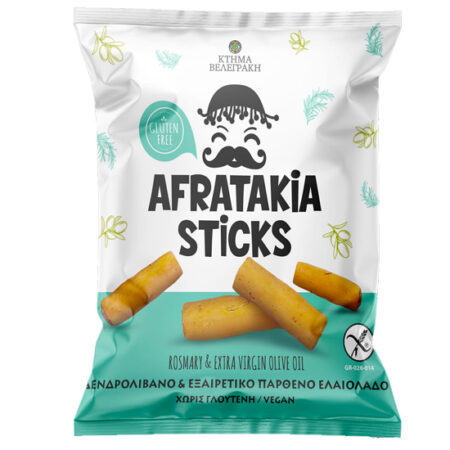 Κριτσινάκια με Δενδρολίβανο Χωρίς Γλουτένη