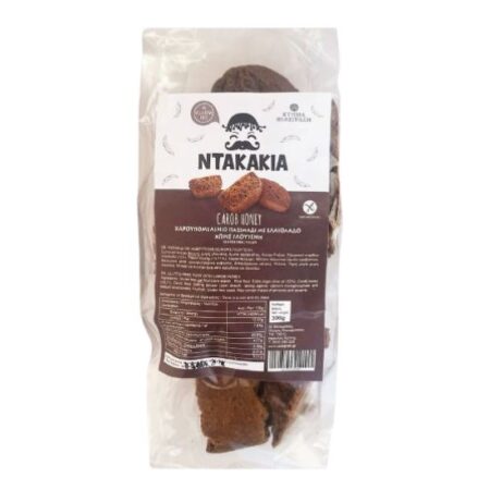 Ντακάκια με Χαρουπόμελο & Ελαιόλαδο - Xωρίς Γλουτένη