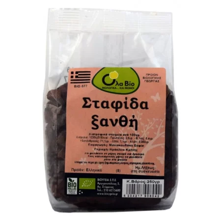 Σταφίδα Ξανθή ΒΙΟ 250γρ