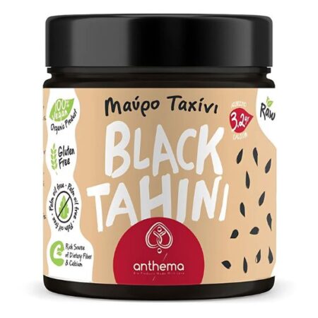 Μαύρο Ταχίνι 210ΓΡ ΒΙΟ