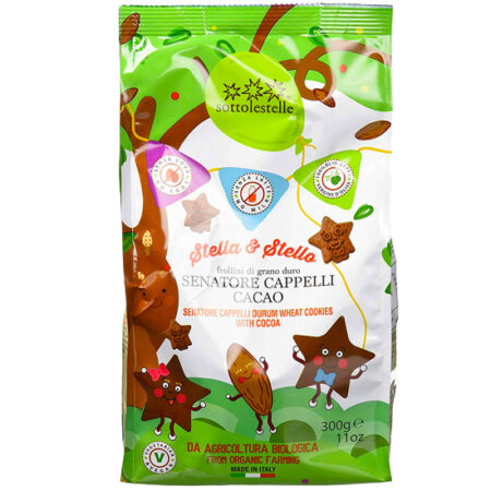 Stella Stello μπισκοτα κακαο