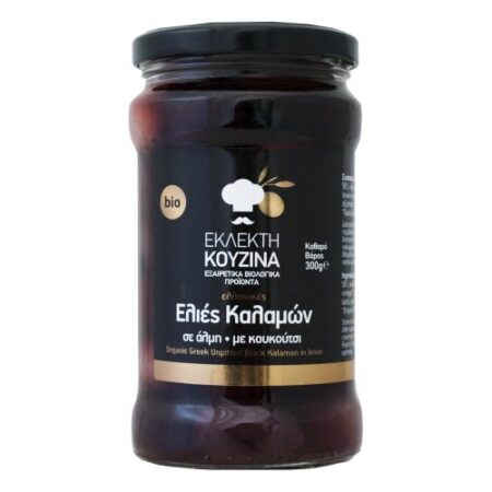 Ελιές Καλαμών Βιολογικές 300γρ Εκλεκτή Κουζίνα