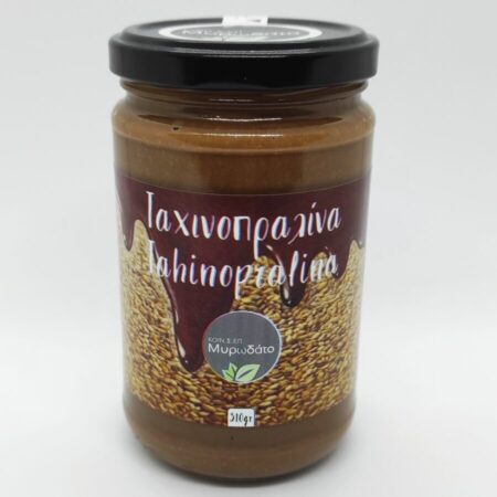 ΤΑΧΙΝΟΠΡΑΛΙΝΑ ΜΥΡΩΔΑΤΟ