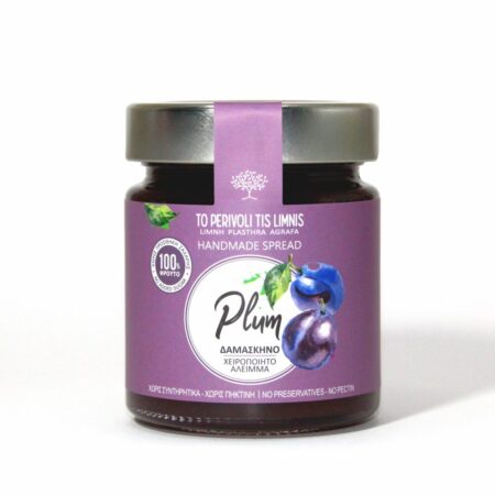 Μαρμελάδα Δαμάσκηνο Χωρίς Ζάχαρη 240γρ