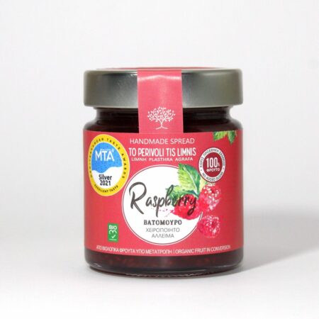 Μαρμελάδα Βατόμουρο Χωρίς Ζάχαρη 240γρ