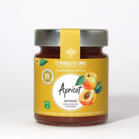 Μαρμελάδα Βερίκοκο Χωρίς Ζάχαρη 240γρ