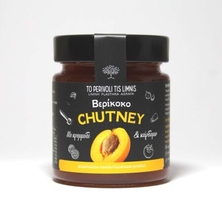 Τσάτνεϊ Βερίκοκο Χωρίς Ζάχαρη 240γρ