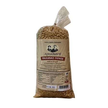 ΤΡΑΧΑΝΑΣ ΓΛΥΚΟΣ ΑΡΚΑΔΙΑΝΗ