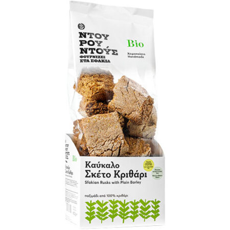 Καύκαλο Κριθάρι Ντουρουντούς ΒΙΟ 600γρ