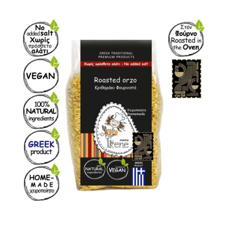 Κριθαράκι φουρνιστό χειροποίητο