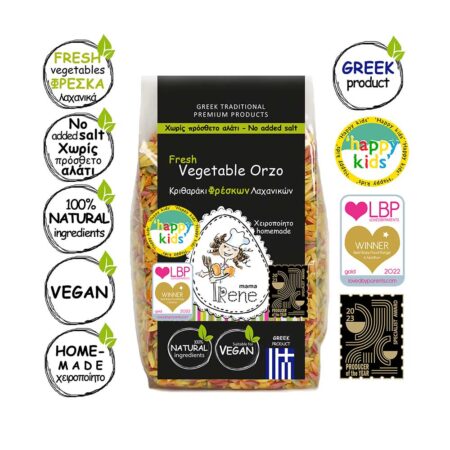 Κριθαράκι φρέσκων λαχανικών χειροποίητο