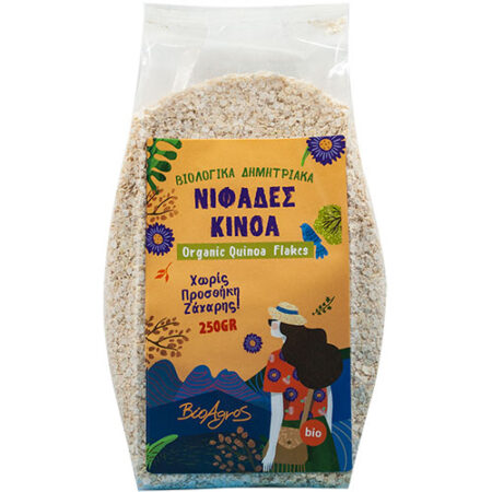 Νιφάδες Κινόα ΒΙΟ 250γρ Χωρίς Ζάχαρη