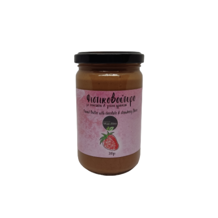 ΦΥΣΤΙΚΟΒΟΥΤΥΡΟ ΣΟΚΟΛΑΤΑ-ΦΡΑΟΥΛΑ ΜΥΡΩΔΑΤΟ