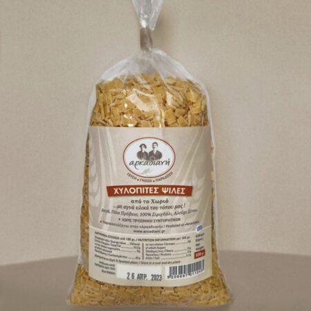 ΧΥΛΟΠΙΤΑΚΙ ΑΡΚΑΔΙΑΝΗ