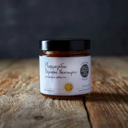 ΜΑΡΜΕΛΑΔΑ ΒΕΡΙΚΟΚΟ ΝΕΚΤΑΡΙΝΙ- ΑΓΡΟΚΤΗΜΑ ΔΡΟΣΟΣ