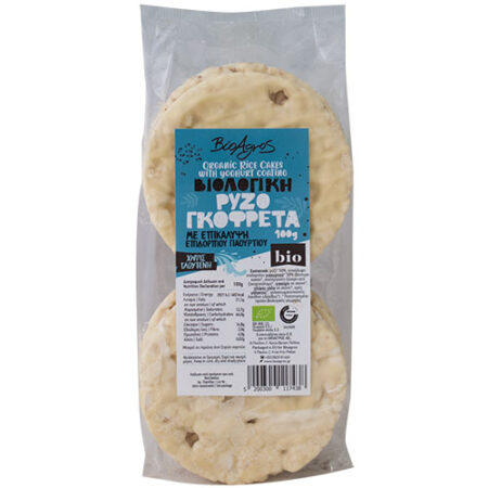 Ρυζογκοφρέτα Με Επικάλυψη Γιαουρτιού ΒΙΟ 100γρ