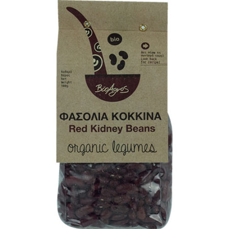 Φασόλια Κόκκινα ΒΙΟ 500γρ