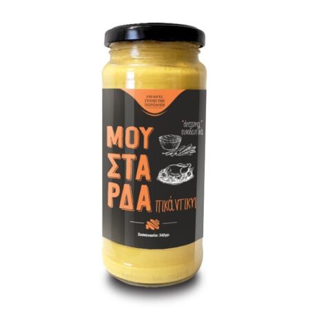 Μουστάρδα Πικάντικη 340γρ