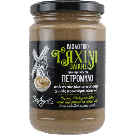 Ταχίνι Ολικής ΒΙΟ Πετρόμυλος 500γρ