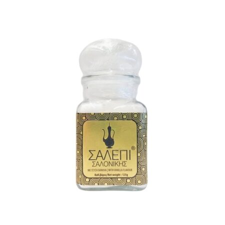 Σαλέπι Σαλονίκης Με Γεύση Βανίλια 125γρ