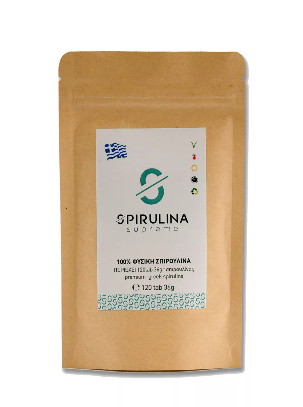 Δισκία Σπιρουλίνας 120 τεμ Spirulina Supreme 36γρ