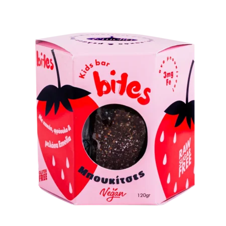 Μπουκίτσες με φράουλα, κακάο και Μελάσα Emelia