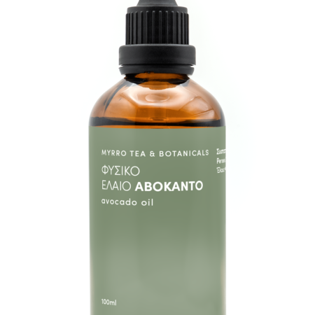 Έλαιο Αβοκάντο 100ml Myrro