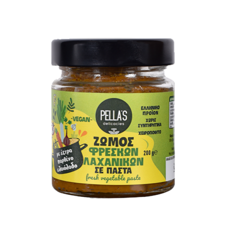 Zωμός λαχανικών σε πάστα Pella's